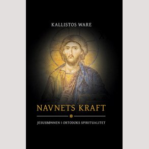 Navnets kraft
